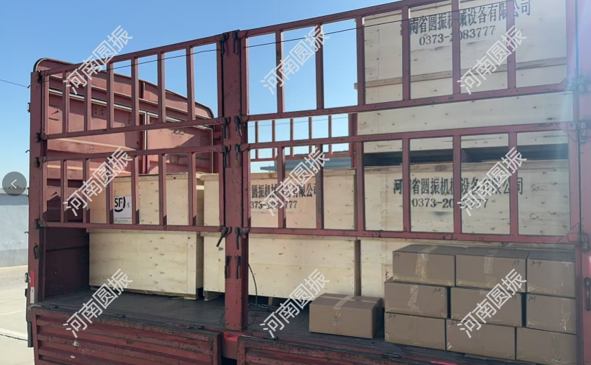 無錫市新吳區(qū)4臺(tái)超聲波振動(dòng)篩發(fā)貨