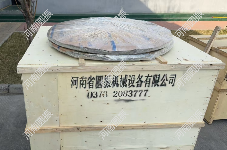 浙江1臺(tái)超聲波振動(dòng)篩試機(jī)完成，準(zhǔn)備發(fā)貨