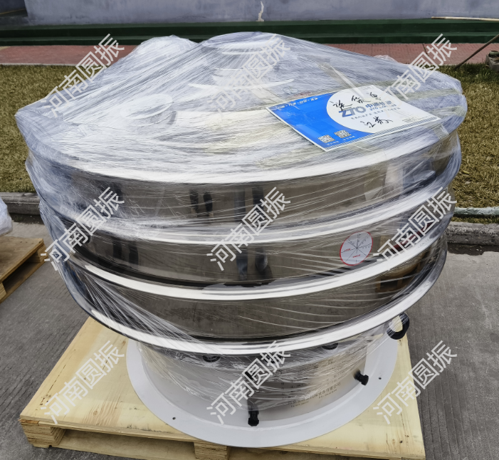 江蘇省常州市1臺(tái)旋振篩，準(zhǔn)備發(fā)貨