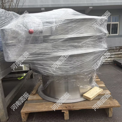 南京1臺(tái)旋振篩裝車完成，準(zhǔn)備發(fā)出