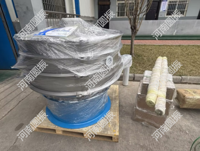 蜀道攀枝花1臺(tái)超聲波振動(dòng)篩今日發(fā)貨