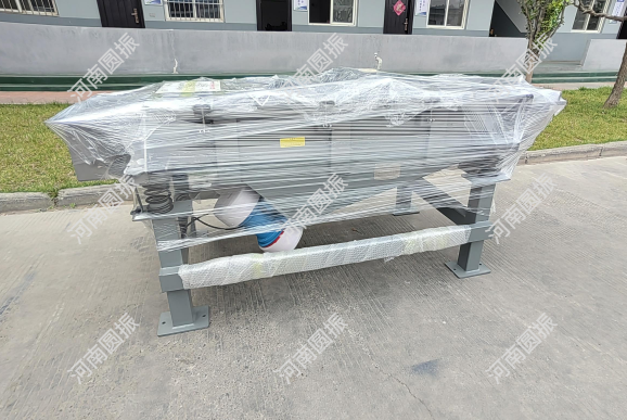 河南省1臺(tái)520直線篩今日發(fā)貨